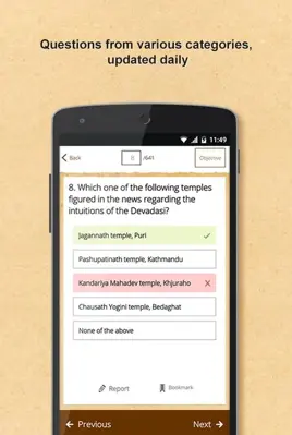 GK-World&India android App screenshot 17